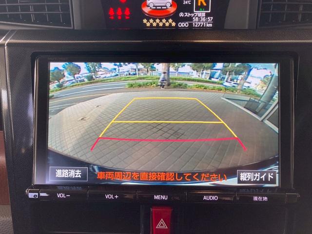 ルーミー Ｇ　Ｓ　純正９インチナビ・両側電動スライドドア・ＴＶ・バックモニター・スマートアシスト・プッシュスタート・ＥＴＣ・ドライブレコーダー・クルーズコントロール（16枚目）