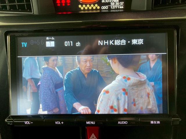 ルーミー Ｇ　Ｓ　純正９インチナビ・両側電動スライドドア・ＴＶ・バックモニター・スマートアシスト・プッシュスタート・ＥＴＣ・ドライブレコーダー・クルーズコントロール（17枚目）