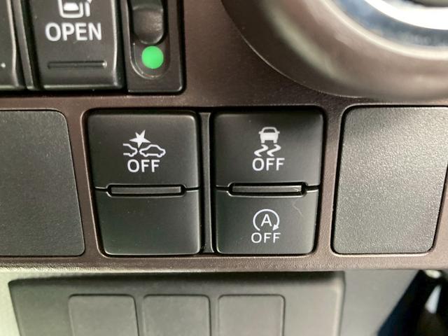 ルーミー Ｇ　Ｓ　純正９インチナビ・両側電動スライドドア・ＴＶ・バックモニター・スマートアシスト・プッシュスタート・ＥＴＣ・ドライブレコーダー・クルーズコントロール（19枚目）