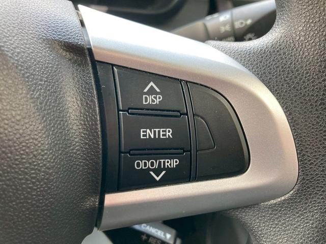 ルーミー Ｇ　Ｓ　純正９インチナビ・両側電動スライドドア・ＴＶ・バックモニター・スマートアシスト・プッシュスタート・ＥＴＣ・ドライブレコーダー・クルーズコントロール（23枚目）