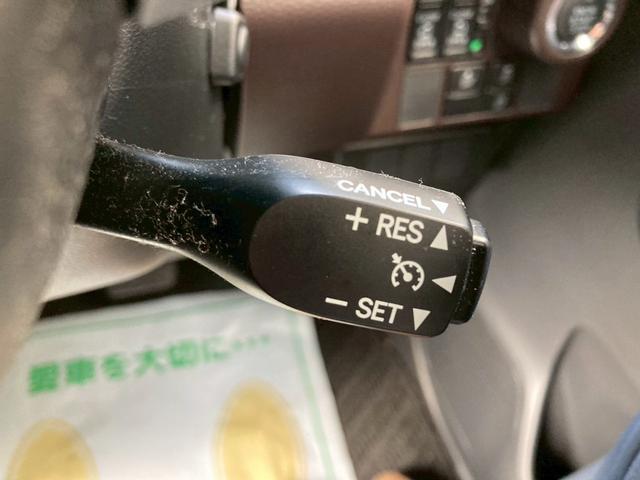 ルーミー Ｇ　Ｓ　純正９インチナビ・両側電動スライドドア・ＴＶ・バックモニター・スマートアシスト・プッシュスタート・ＥＴＣ・ドライブレコーダー・クルーズコントロール（30枚目）