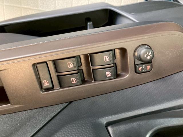 ルーミー Ｇ　Ｓ　純正９インチナビ・両側電動スライドドア・ＴＶ・バックモニター・スマートアシスト・プッシュスタート・ＥＴＣ・ドライブレコーダー・クルーズコントロール（35枚目）