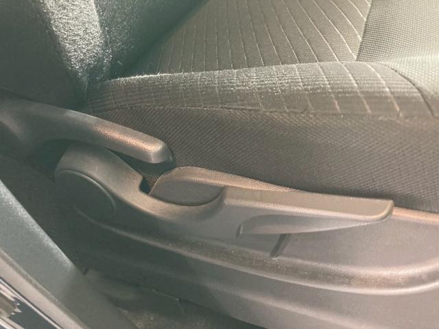 ルーミー Ｇ　Ｓ　純正９インチナビ・両側電動スライドドア・ＴＶ・バックモニター・スマートアシスト・プッシュスタート・ＥＴＣ・ドライブレコーダー・クルーズコントロール（40枚目）