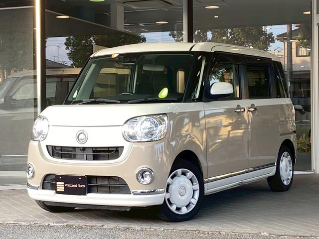 ムーヴキャンバス Xブラックインテリアリミテッド SAIII KENWOOD製ナビ・全周囲モニター・TV・ETC・両側電動スライドドア・Bluetooth接続・オートハイビーム・フォグランプ(2枚目)