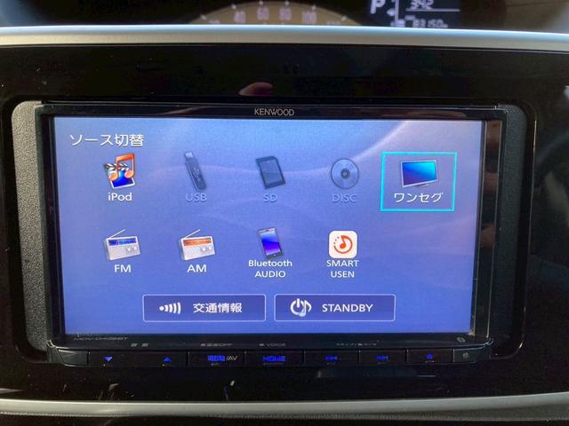 ムーヴキャンバス Xブラックインテリアリミテッド SAIII KENWOOD製ナビ・全周囲モニター・TV・ETC・両側電動スライドドア・Bluetooth接続・オートハイビーム・フォグランプ(16枚目)