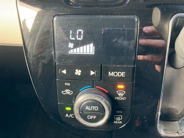 ムーヴキャンバス Xブラックインテリアリミテッド SAIII KENWOOD製ナビ・全周囲モニター・TV・ETC・両側電動スライドドア・Bluetooth接続・オートハイビーム・フォグランプ(17枚目)