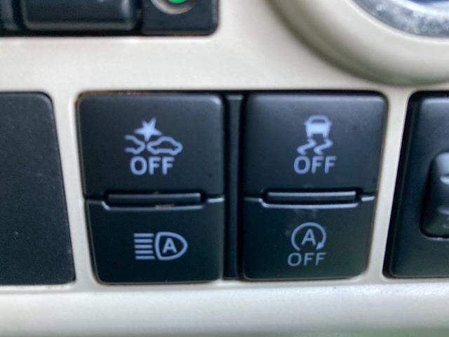 ムーヴキャンバス Xブラックインテリアリミテッド SAIII KENWOOD製ナビ・全周囲モニター・TV・ETC・両側電動スライドドア・Bluetooth接続・オートハイビーム・フォグランプ(20枚目)