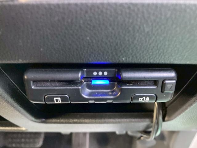 ムーヴキャンバス Xブラックインテリアリミテッド SAIII KENWOOD製ナビ・全周囲モニター・TV・ETC・両側電動スライドドア・Bluetooth接続・オートハイビーム・フォグランプ(22枚目)