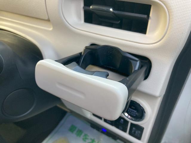 ムーヴキャンバス Xブラックインテリアリミテッド SAIII KENWOOD製ナビ・全周囲モニター・TV・ETC・両側電動スライドドア・Bluetooth接続・オートハイビーム・フォグランプ(31枚目)