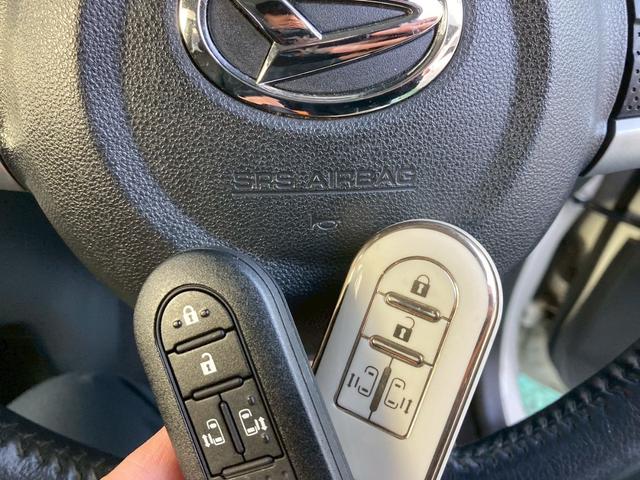 ムーヴキャンバス Xブラックインテリアリミテッド SAIII KENWOOD製ナビ・全周囲モニター・TV・ETC・両側電動スライドドア・Bluetooth接続・オートハイビーム・フォグランプ(33枚目)