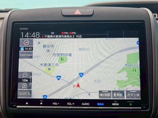 フリード Ｇ・ホンダセンシング　純正ナビ・バックモニター・オートクルーズコントロール・Ｂｌｕｅｔｏｏｔｈ接続・ＥＴＣ・ドライブレコーダー・ＴＶ・両側電動スライドドア・プッシュスタート・純正１５インチスチールホイール（16枚目）