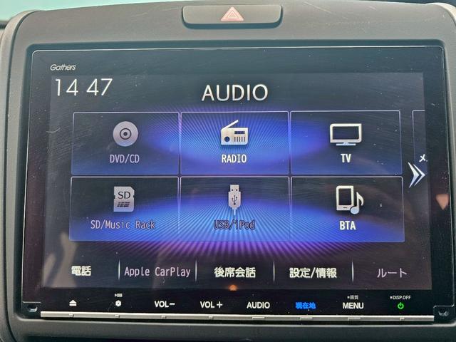 フリード Ｇ・ホンダセンシング　純正ナビ・バックモニター・オートクルーズコントロール・Ｂｌｕｅｔｏｏｔｈ接続・ＥＴＣ・ドライブレコーダー・ＴＶ・両側電動スライドドア・プッシュスタート・純正１５インチスチールホイール（18枚目）
