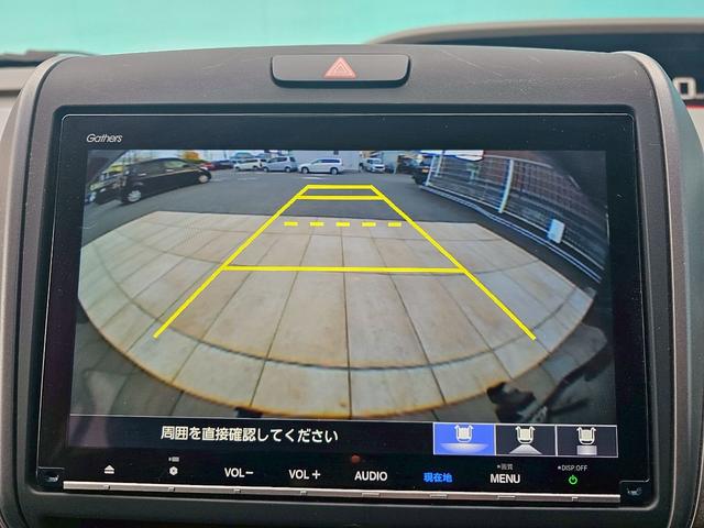 フリード Ｇ・ホンダセンシング　純正ナビ・バックモニター・オートクルーズコントロール・Ｂｌｕｅｔｏｏｔｈ接続・ＥＴＣ・ドライブレコーダー・ＴＶ・両側電動スライドドア・プッシュスタート・純正１５インチスチールホイール（19枚目）