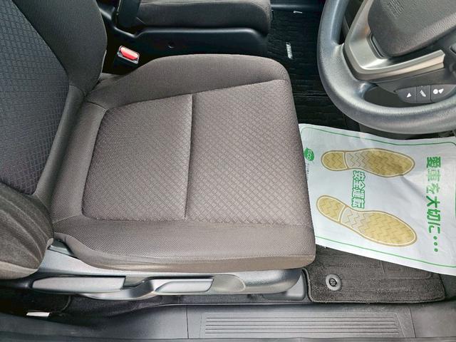 フリード Ｇ・ホンダセンシング　純正ナビ・バックモニター・オートクルーズコントロール・Ｂｌｕｅｔｏｏｔｈ接続・ＥＴＣ・ドライブレコーダー・ＴＶ・両側電動スライドドア・プッシュスタート・純正１５インチスチールホイール（40枚目）