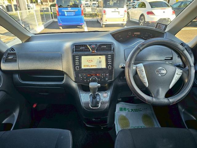 セレナ ライダー ブラックライン S-ハイブリッド 純正ナビ・後席モニター・アラウンドビューモニター・クルーズコントロール・Bluetooth接続・ETC・ドライブレコーダー・TV・100V電源・両側電動スライドドア・純正16インチアルミホイール(4枚目)