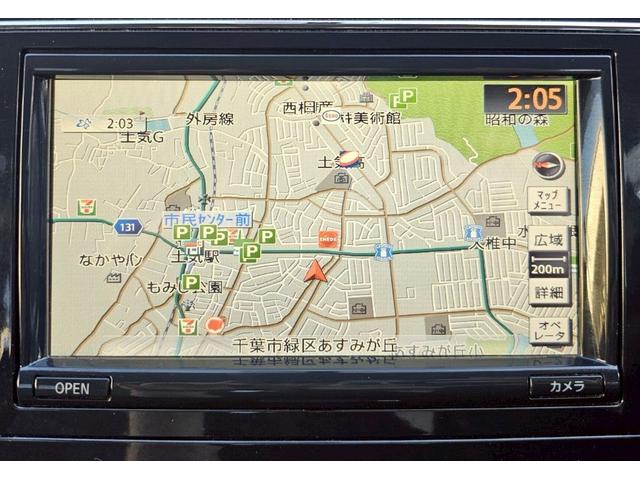 セレナ ライダー ブラックライン S-ハイブリッド 純正ナビ・後席モニター・アラウンドビューモニター・クルーズコントロール・Bluetooth接続・ETC・ドライブレコーダー・TV・100V電源・両側電動スライドドア・純正16インチアルミホイール(16枚目)