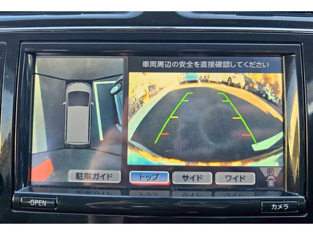 セレナ ライダー ブラックライン S-ハイブリッド 純正ナビ・後席モニター・アラウンドビューモニター・クルーズコントロール・Bluetooth接続・ETC・ドライブレコーダー・TV・100V電源・両側電動スライドドア・純正16インチアルミホイール(18枚目)