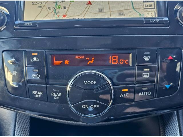 セレナ ライダー ブラックライン S-ハイブリッド 純正ナビ・後席モニター・アラウンドビューモニター・クルーズコントロール・Bluetooth接続・ETC・ドライブレコーダー・TV・100V電源・両側電動スライドドア・純正16インチアルミホイール(34枚目)