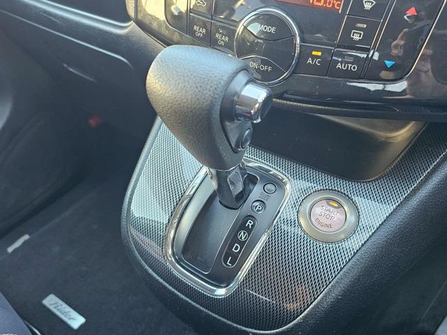 セレナ ライダー ブラックライン S-ハイブリッド 純正ナビ・後席モニター・アラウンドビューモニター・クルーズコントロール・Bluetooth接続・ETC・ドライブレコーダー・TV・100V電源・両側電動スライドドア・純正16インチアルミホイール(35枚目)