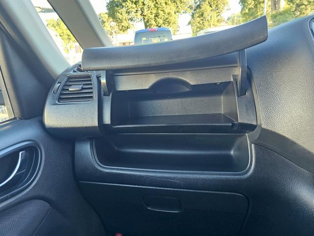 セレナ ライダー ブラックライン S-ハイブリッド 純正ナビ・後席モニター・アラウンドビューモニター・クルーズコントロール・Bluetooth接続・ETC・ドライブレコーダー・TV・100V電源・両側電動スライドドア・純正16インチアルミホイール(42枚目)