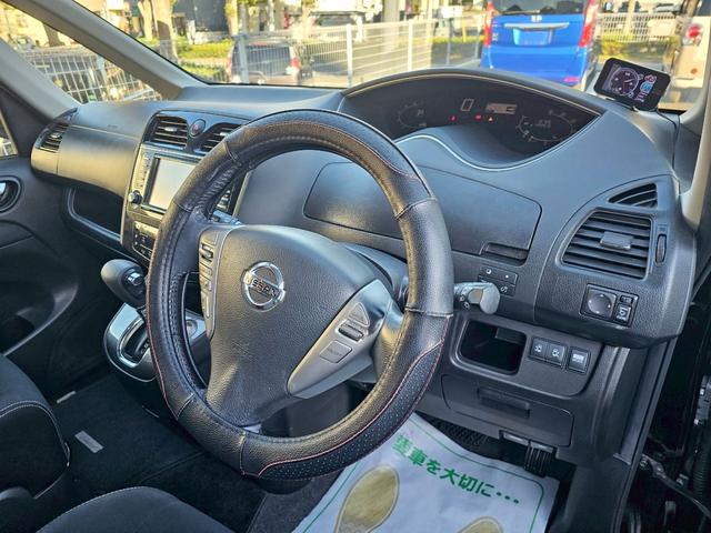 セレナ ライダー ブラックライン S-ハイブリッド 純正ナビ・後席モニター・アラウンドビューモニター・クルーズコントロール・Bluetooth接続・ETC・ドライブレコーダー・TV・100V電源・両側電動スライドドア・純正16インチアルミホイール(48枚目)