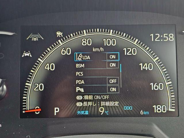 ヴォクシー S-Z 登録済み未使用車・快適利便パッケージHIGH・CD.DVDデッキ・純正ナビ・Bモニタ・フルセグTV・パワーバックドア・両側電動スライドドア・ETC2.0・セーフティセンス・アダプティブクルーズC(15枚目)