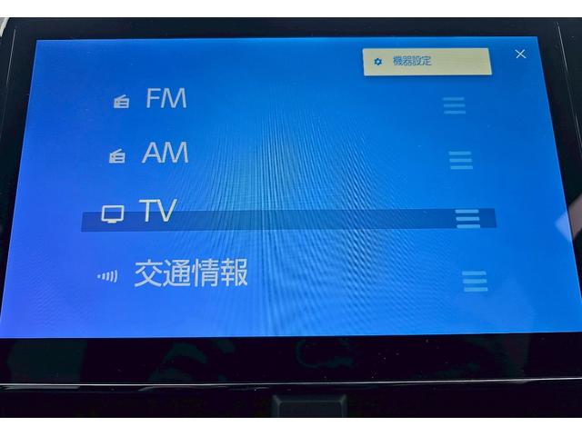 ヴォクシー S-Z 登録済み未使用車・快適利便パッケージHIGH・CD.DVDデッキ・純正ナビ・Bモニタ・フルセグTV・パワーバックドア・両側電動スライドドア・ETC2.0・セーフティセンス・アダプティブクルーズC(18枚目)