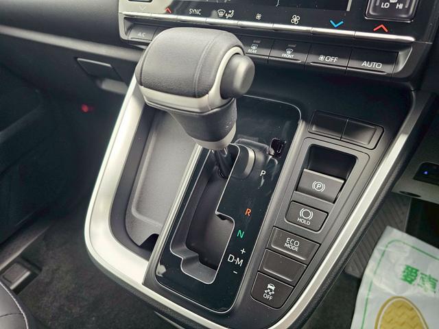 ヴォクシー S-Z 登録済み未使用車・快適利便パッケージHIGH・CD.DVDデッキ・純正ナビ・Bモニタ・フルセグTV・パワーバックドア・両側電動スライドドア・ETC2.0・セーフティセンス・アダプティブクルーズC(33枚目)