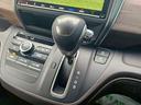 Ｇ・ホンダセンシング　純正ナビ・バックモニター・オートクルーズコントロール・Ｂｌｕｅｔｏｏｔｈ接続・ＥＴＣ・ドライブレコーダー・ＴＶ・両側電動スライドドア・プッシュスタート・純正１５インチスチールホイール（32枚目）