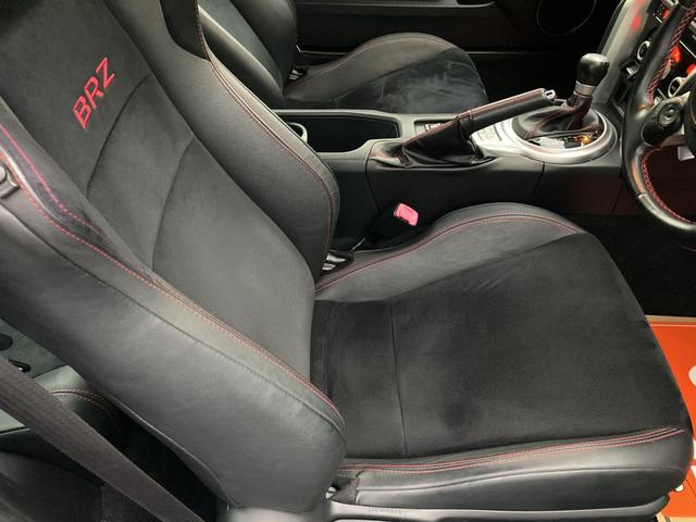 BRZ GT 認定中古車-後期型/AT/STIフルエアロ/STIマフラー/ナビ/ETC/バックカメラ/ブレンボ(40枚目)