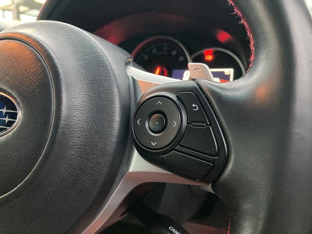 BRZ GT 認定中古車-後期型/AT/STIフルエアロ/STIマフラー/ナビ/ETC/バックカメラ/ブレンボ(45枚目)