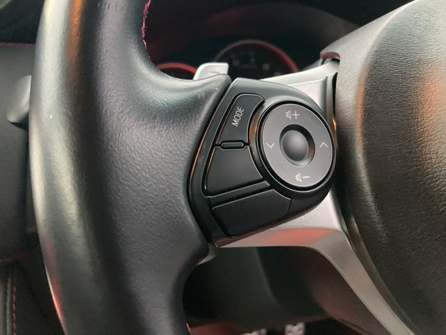BRZ GT 認定中古車-後期型/AT/STIフルエアロ/STIマフラー/ナビ/ETC/バックカメラ/ブレンボ(46枚目)