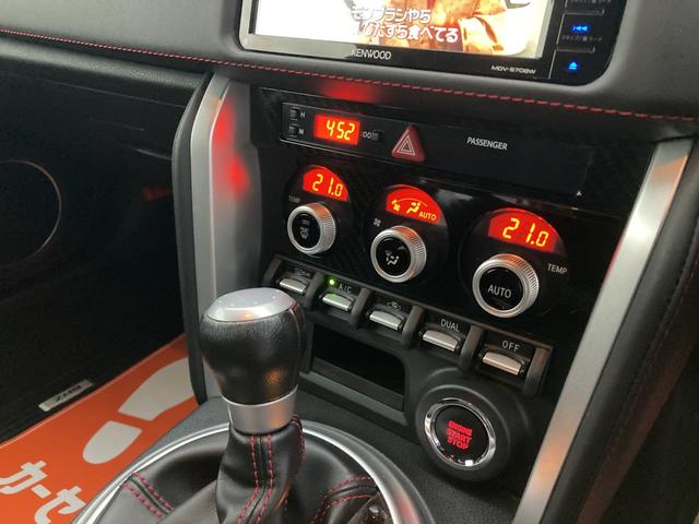 BRZ GT 認定中古車-後期型/AT/STIフルエアロ/STIマフラー/ナビ/ETC/バックカメラ/ブレンボ(50枚目)