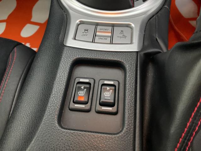 BRZ GT 認定中古車-後期型/AT/STIフルエアロ/STIマフラー/ナビ/ETC/バックカメラ/ブレンボ(51枚目)