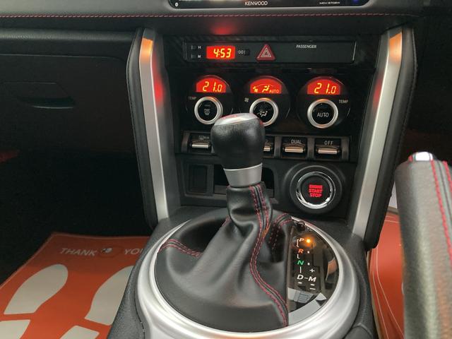 BRZ GT 認定中古車-後期型/AT/STIフルエアロ/STIマフラー/ナビ/ETC/バックカメラ/ブレンボ(52枚目)