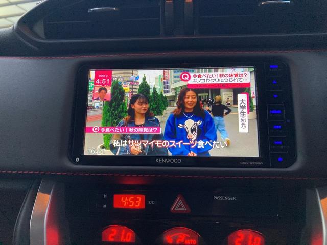 BRZ GT 認定中古車-後期型/AT/STIフルエアロ/STIマフラー/ナビ/ETC/バックカメラ/ブレンボ(53枚目)