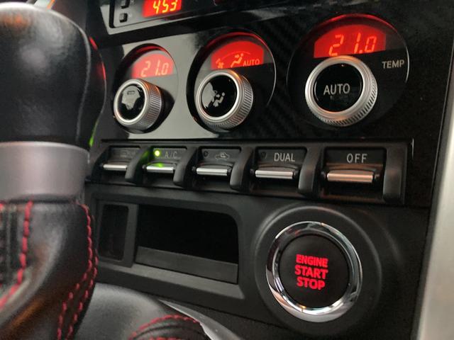 BRZ GT 認定中古車-後期型/AT/STIフルエアロ/STIマフラー/ナビ/ETC/バックカメラ/ブレンボ(54枚目)