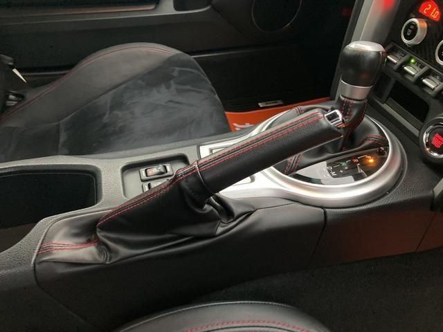 BRZ GT 認定中古車-後期型/AT/STIフルエアロ/STIマフラー/ナビ/ETC/バックカメラ/ブレンボ(56枚目)