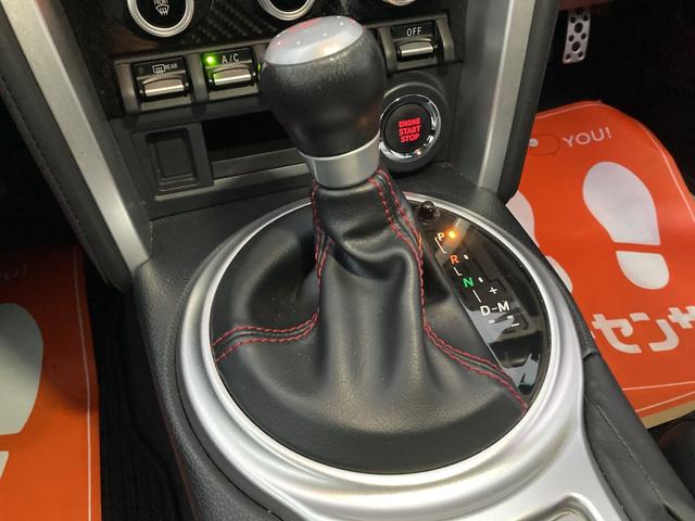BRZ GT 認定中古車-後期型/AT/STIフルエアロ/STIマフラー/ナビ/ETC/バックカメラ/ブレンボ(74枚目)