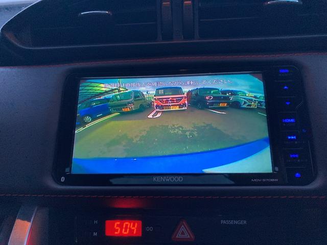 BRZ GT 認定中古車-後期型/AT/STIフルエアロ/STIマフラー/ナビ/ETC/バックカメラ/ブレンボ(77枚目)