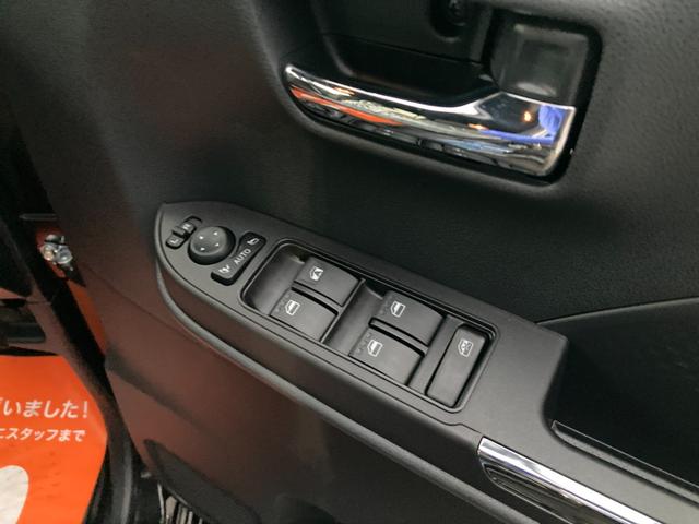 タント カスタムＲＳ　当社デモカー販売・ナビアップグレードパッケージ車／バックカメラ／フロアマット付／ターボ／両側パワスライドドア／運転席シートヒーター／オートライト／アルミホイール／キーフリー　エマージェンシーブレーキ（29枚目）