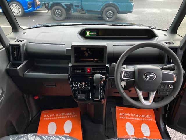 タント カスタムＲＳ　当社デモカー販売・ナビアップグレードパッケージ車／バックカメラ／フロアマット付／ターボ／両側パワスライドドア／運転席シートヒーター／オートライト／アルミホイール／キーフリー　エマージェンシーブレーキ（32枚目）