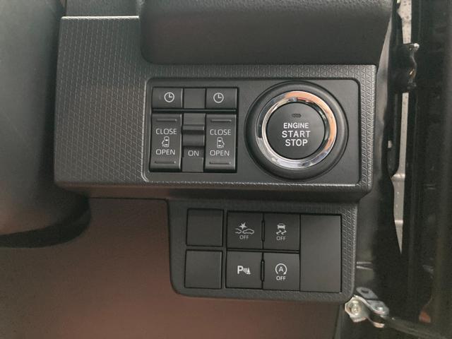 タント カスタムＲＳ　当社デモカー販売・ナビアップグレードパッケージ車／バックカメラ／フロアマット付／ターボ／両側パワスライドドア／運転席シートヒーター／オートライト／アルミホイール／キーフリー　エマージェンシーブレーキ（34枚目）