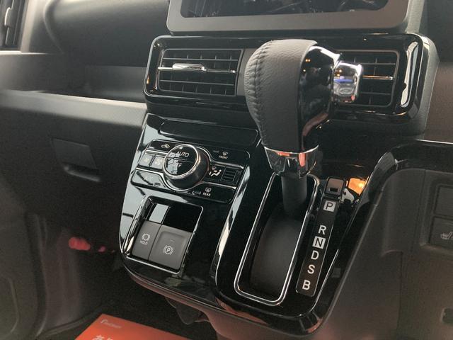 タント カスタムＲＳ　当社デモカー販売・ナビアップグレードパッケージ車／バックカメラ／フロアマット付／ターボ／両側パワスライドドア／運転席シートヒーター／オートライト／アルミホイール／キーフリー　エマージェンシーブレーキ（37枚目）