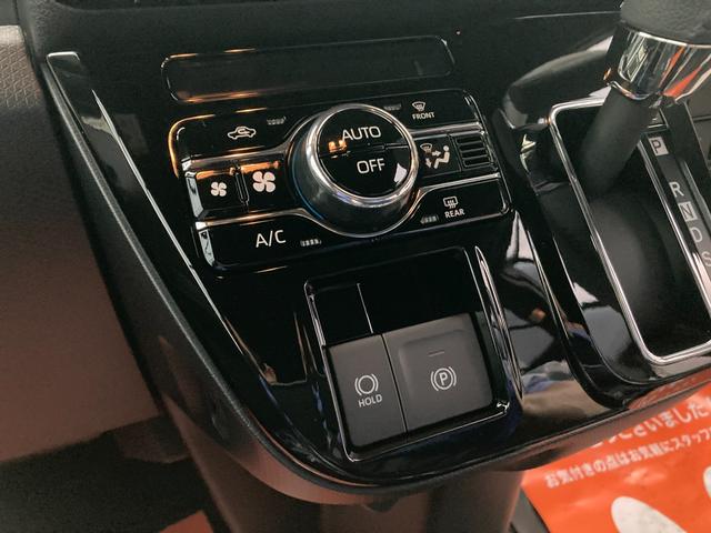 タント カスタムＲＳ　当社デモカー販売・ナビアップグレードパッケージ車／バックカメラ／フロアマット付／ターボ／両側パワスライドドア／運転席シートヒーター／オートライト／アルミホイール／キーフリー　エマージェンシーブレーキ（38枚目）