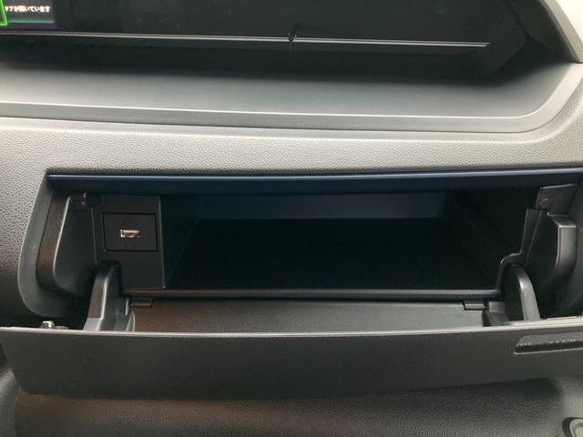 タント カスタムＲＳ　当社デモカー販売・ナビアップグレードパッケージ車／バックカメラ／フロアマット付／ターボ／両側パワスライドドア／運転席シートヒーター／オートライト／アルミホイール／キーフリー　エマージェンシーブレーキ（40枚目）