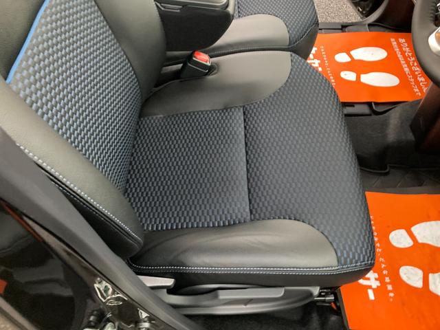 タント カスタムＲＳ　当社デモカー販売・ナビアップグレードパッケージ車／バックカメラ／フロアマット付／ターボ／両側パワスライドドア／運転席シートヒーター／オートライト／アルミホイール／キーフリー　エマージェンシーブレーキ（63枚目）