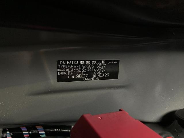 タント カスタムＲＳ　当社デモカー販売・ナビアップグレードパッケージ車／バックカメラ／フロアマット付／ターボ／両側パワスライドドア／運転席シートヒーター／オートライト／アルミホイール／キーフリー　エマージェンシーブレーキ（73枚目）