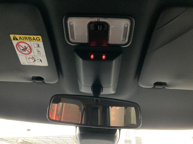 タント カスタムＲＳ　当社デモカー販売・ナビアップグレードパッケージ車／バックカメラ／フロアマット付／ターボ／両側パワスライドドア／運転席シートヒーター／オートライト／アルミホイール／キーフリー　エマージェンシーブレーキ（79枚目）