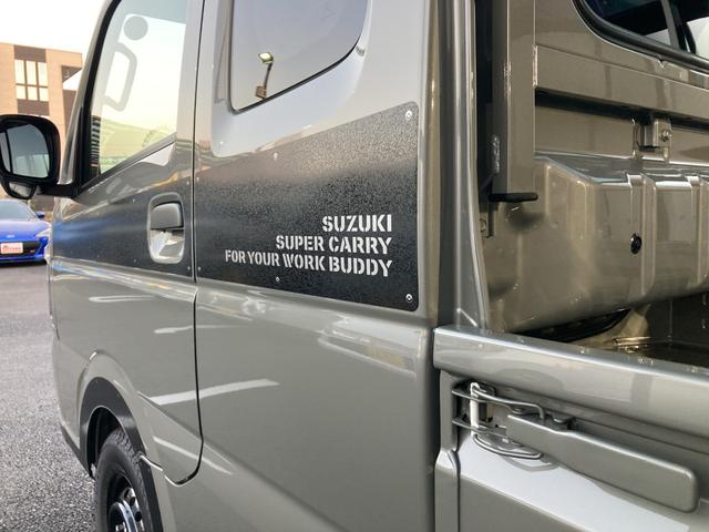 スーパーキャリイ Xリミテッド 届出済未使用車-パートタイム4WD/オートライト/AC/アイドリングストップ/デュアルカメラブレーキ/バックセンサー 電格式ミラー(20枚目)